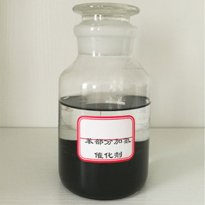 Hydrogénation du benzène en catalyseur de cyclohexène