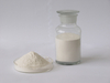 Alginate de sodium CAS ：9005-38-3