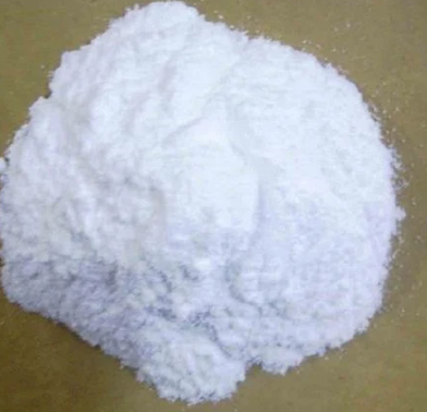 Tris(2,3-dibromopropyl)isocyanate ignifuge à confirmer