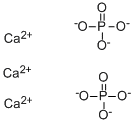 Phosphate de calcium CAS：7758-87-4