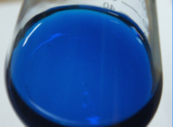 Catalyseur de désulfuration liquide/solide à haute efficacité (phtalocyanine sulfonée cobalt)