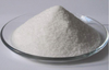 Gluconate de calcium CAS：299-28-5