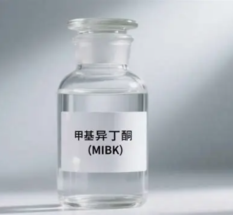 MIAK/ 5-méthyl-2-hexanone